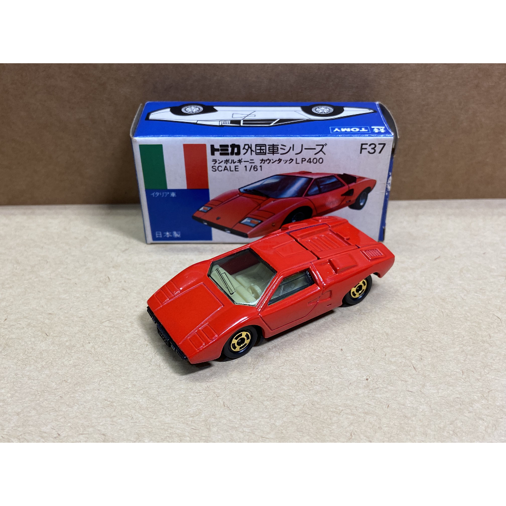 F35 フェラーリ308GTB & F37 ランボルギーニカウンタックLP400