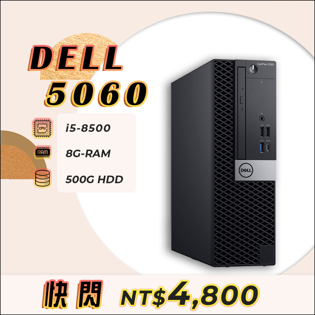 win10辦公電腦棒htpc - 優惠推薦- 2024年2月| 蝦皮購物台灣