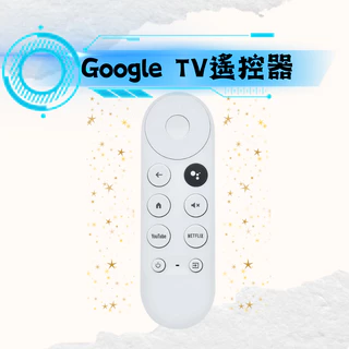 【ほぼ未使用品】Chromecast with Google TV 4K Google Chromecast with Google TV (4K) GA01919-JP [Snow] 価格