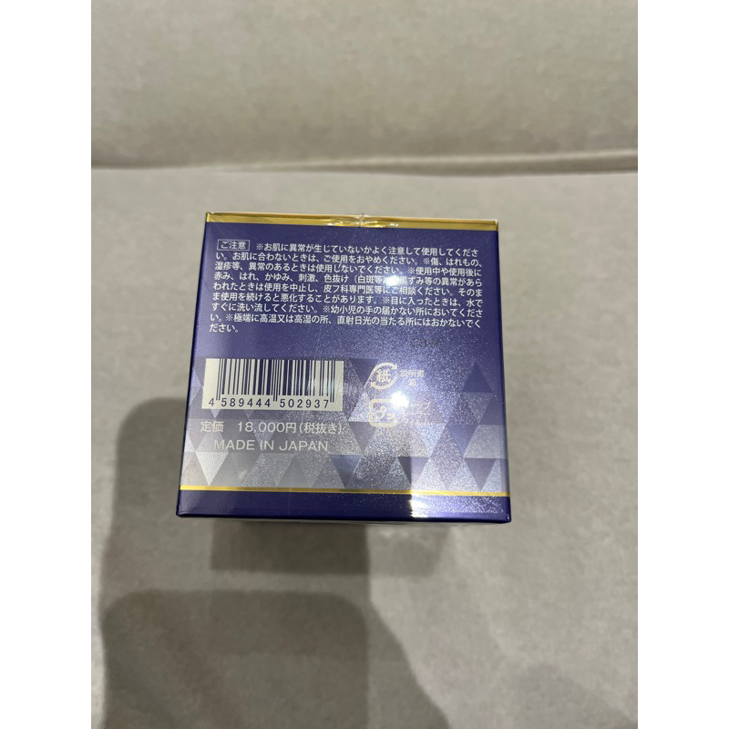 【日本境內代購】日本6GF保濕面霜 Aqua 6GF Cream P（保濕霜)50g 媲美海洋X拉的平價臉部保養品 | 蝦皮購物