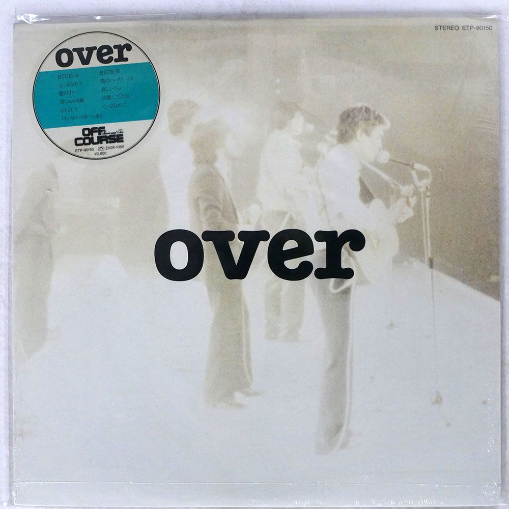 オフコース Off Course ‎– Over (黑膠專輯唱片 小田和正 LP)