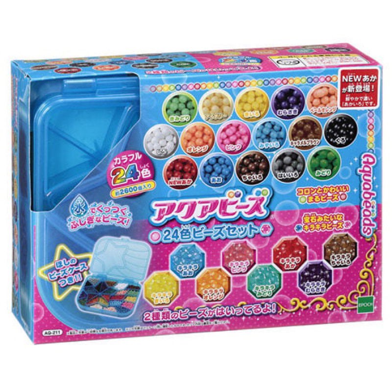 Aqua Beads Super Aqua Beads DX Plus