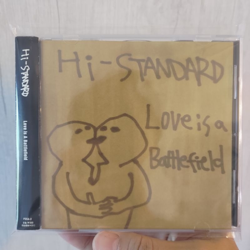 日本龐克搖滾傳奇Hi-Standard – Love is a Battlefield 4曲EP 橫山健