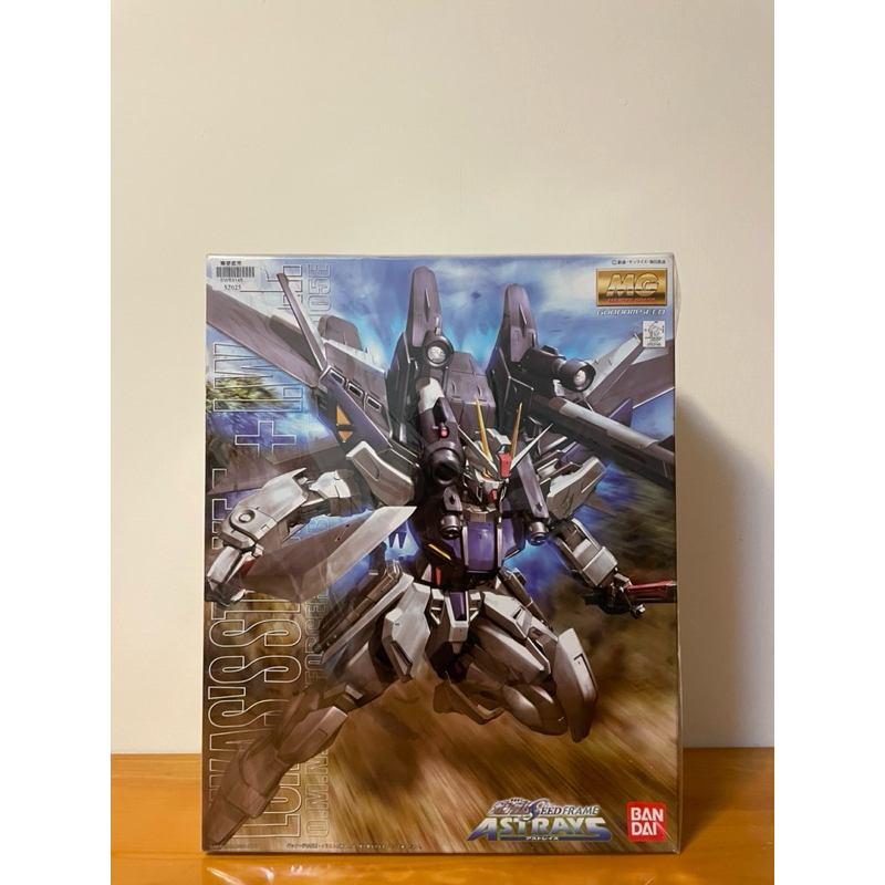 MG 1/100 Lukas's Strike E + I.W.S.P.