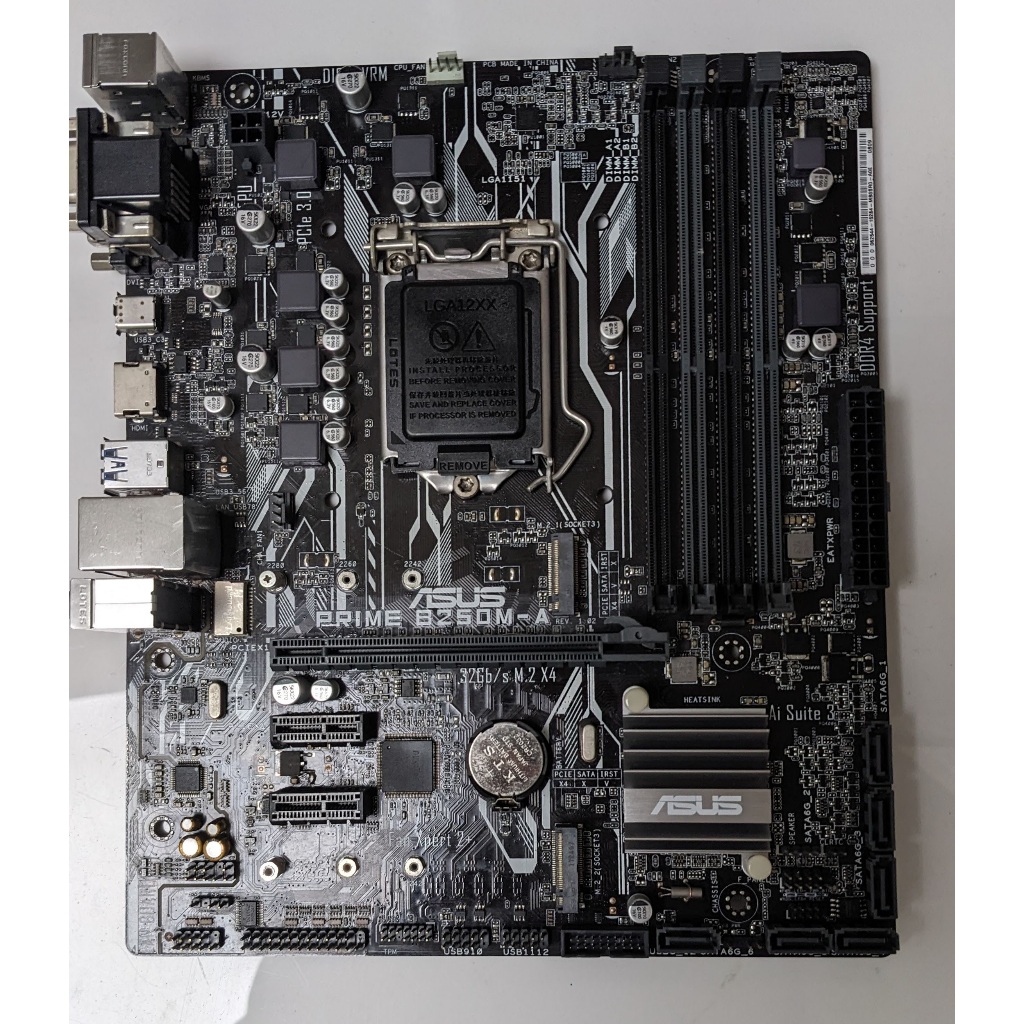 1151 華碩 ASUS B250MA 雙M.2插槽 typec DDR4 支援 Intel 6/7代CPU 蝦皮購物