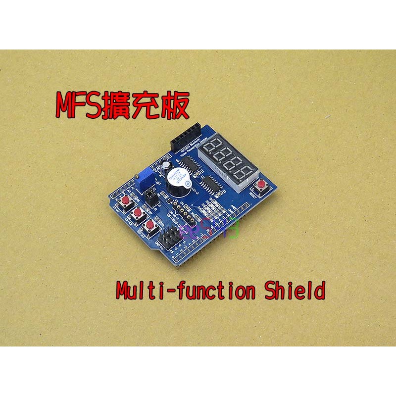 MFS擴充板．Arduino UNO多功能擴展板Mega 2560積木堆疊板Multi-function Shield | 蝦皮購物