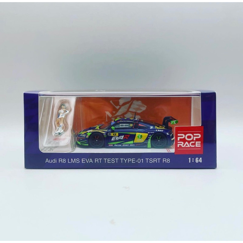 [日版現貨]會場版 福音戰士 初號機 eva POPRACE 1/64 Audi R8 LMS 附綾波零 | 蝦皮購物