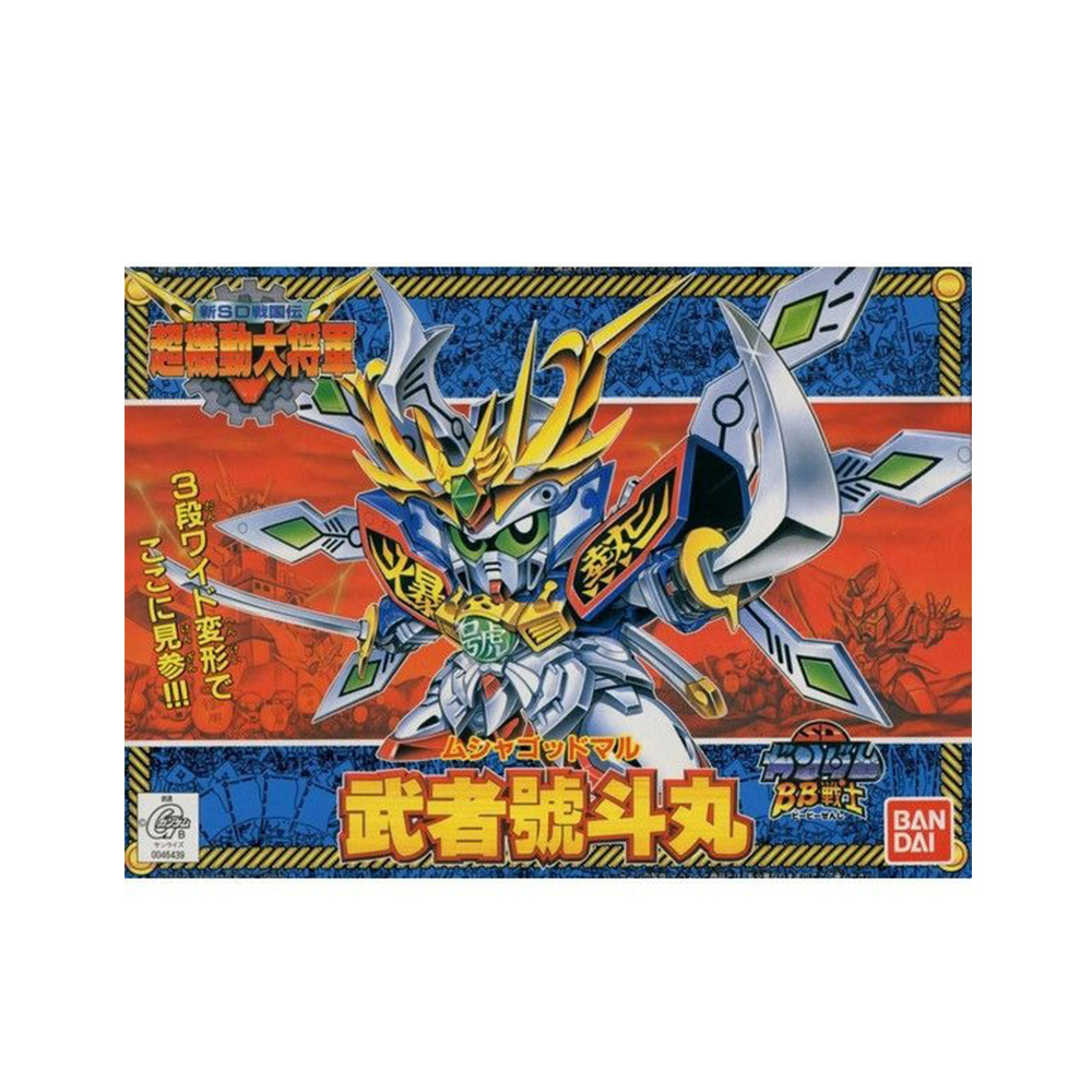 超機動大將軍- 優惠推薦- 2025年5月| 蝦皮購物台灣