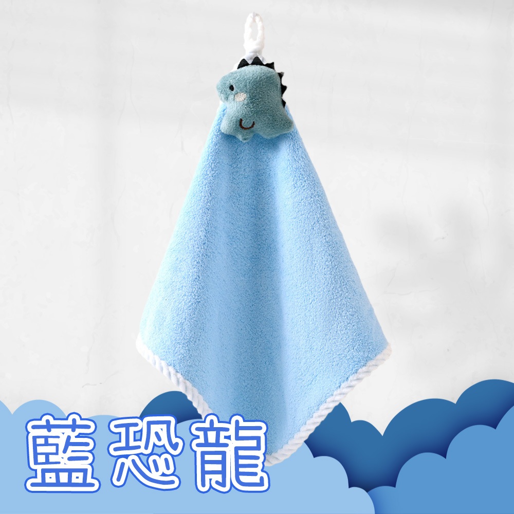 可愛擦手巾 擦手毛巾 擦手巾 動物擦手巾 兒童擦手巾 可愛 珊瑚絨 吸水擦手巾 毛巾 擦手巾 | 蝦皮購物