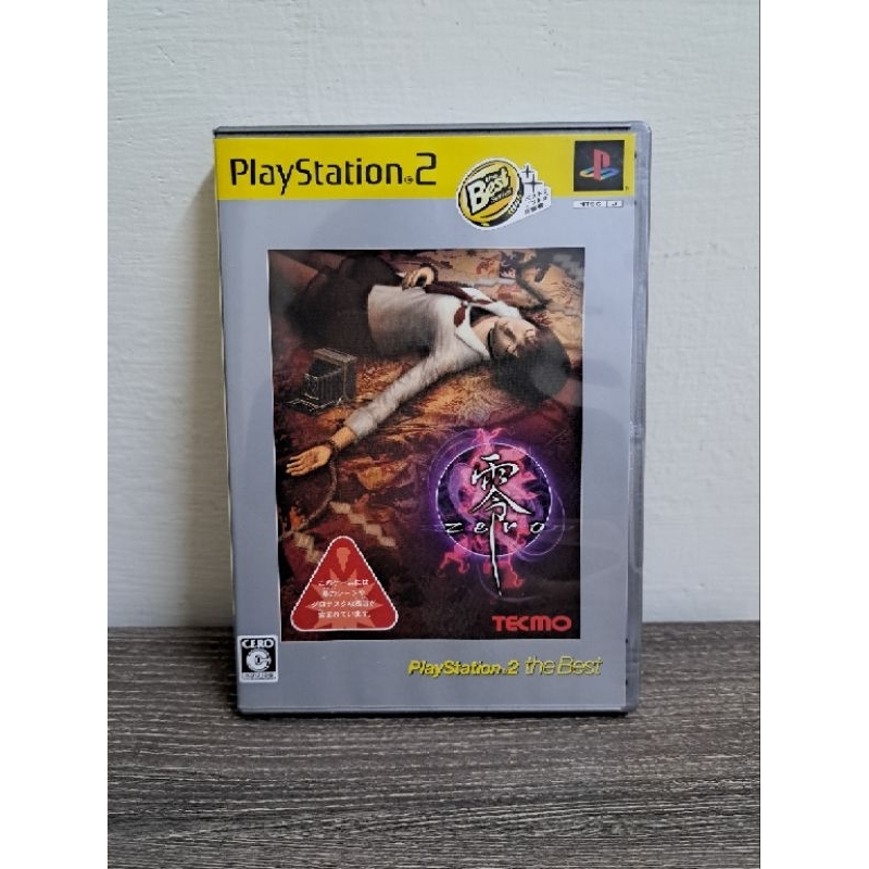 ☆未開封品☆PS2 零～刺青ノ聲～ （PS2 零刺青之聲零紅蝶零zero 日版 