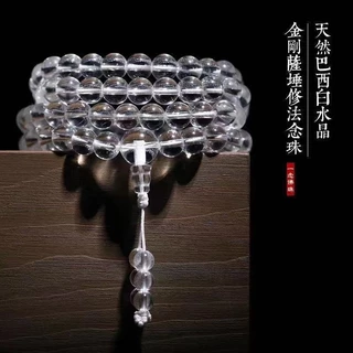 白水晶佛珠念珠- 優惠推薦- 2025年8月| 蝦皮購物台灣