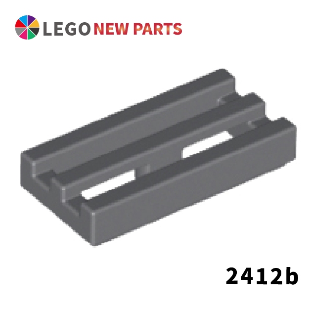 COOLPON LEGO Tile 1x2 2412b 4210631