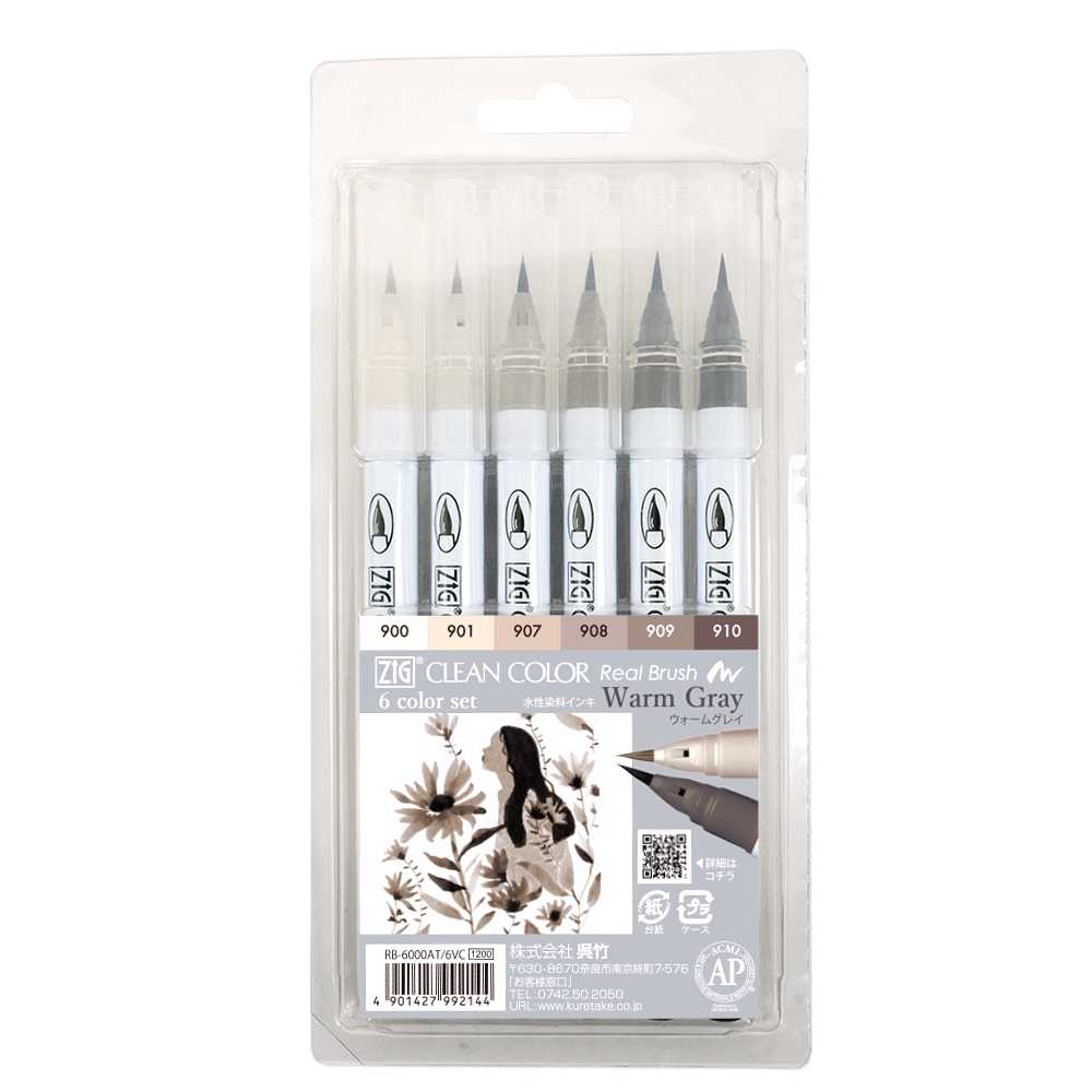 日本) 吳竹ZIG CLEAN COLOR Real Brush | 蝦皮購物 日本) 吳竹ZIG CLEAN COLOR Real Brush | 蝦皮購物