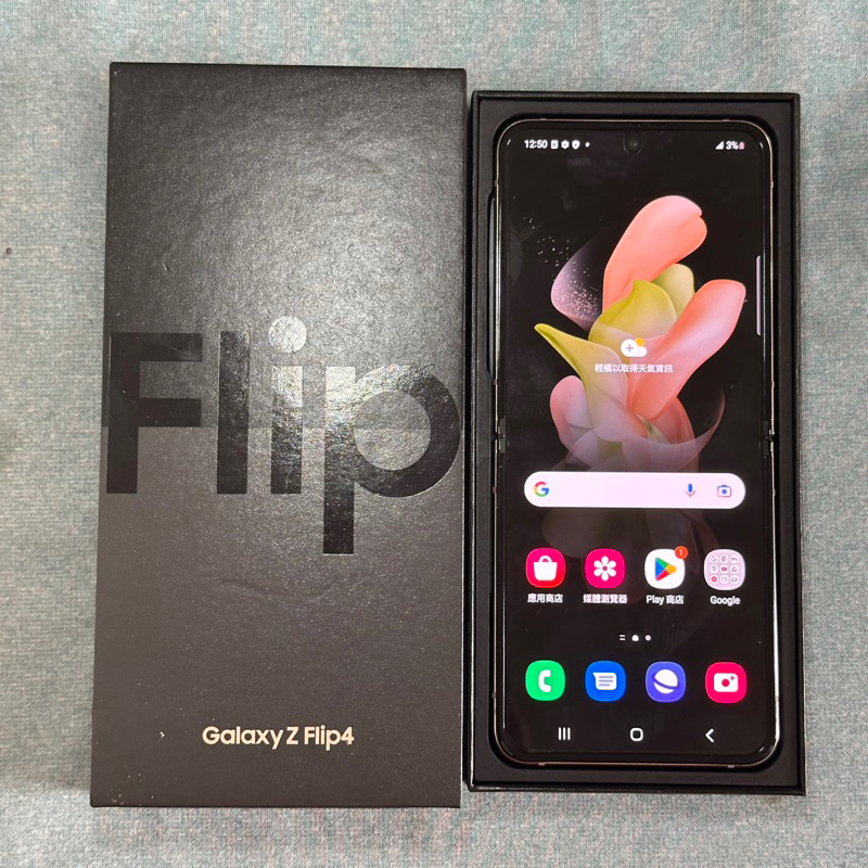 SAMSUNG Z flip4 256G 金功能正常二手6.7吋zflip4 三星折疊flip4 台中