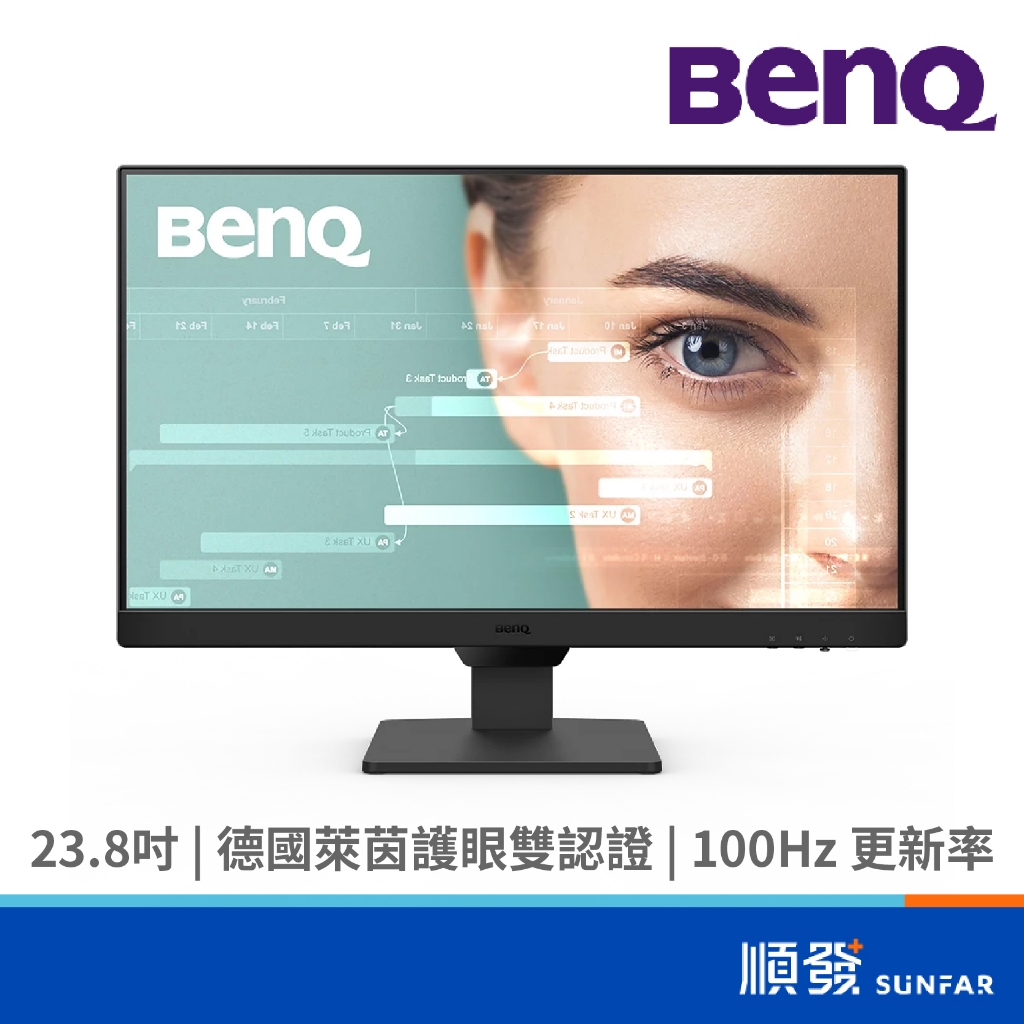 benq ew2775zh - 優惠推薦- 3C與筆電2025年4月| 蝦皮購物台灣