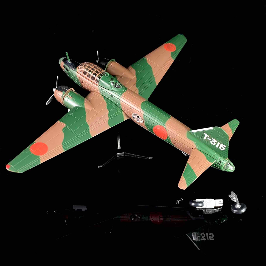 F-toys 1/144 日本一式陸上攻擊機11型高雄航空隊模型完成品食玩 F-toys 1/144 日本一式陸上攻擊機11型高雄航空隊模型完成品食玩
