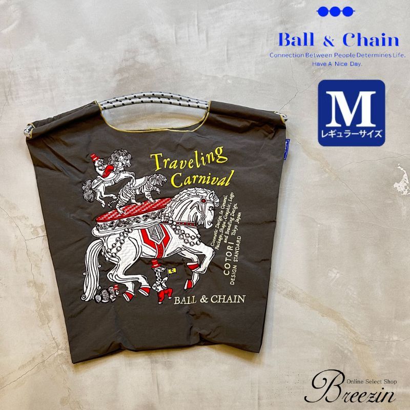 ≪追加≫＜一部店舗・WEB限定＞【Ball&Chain】C.CARNIVAL ＜L