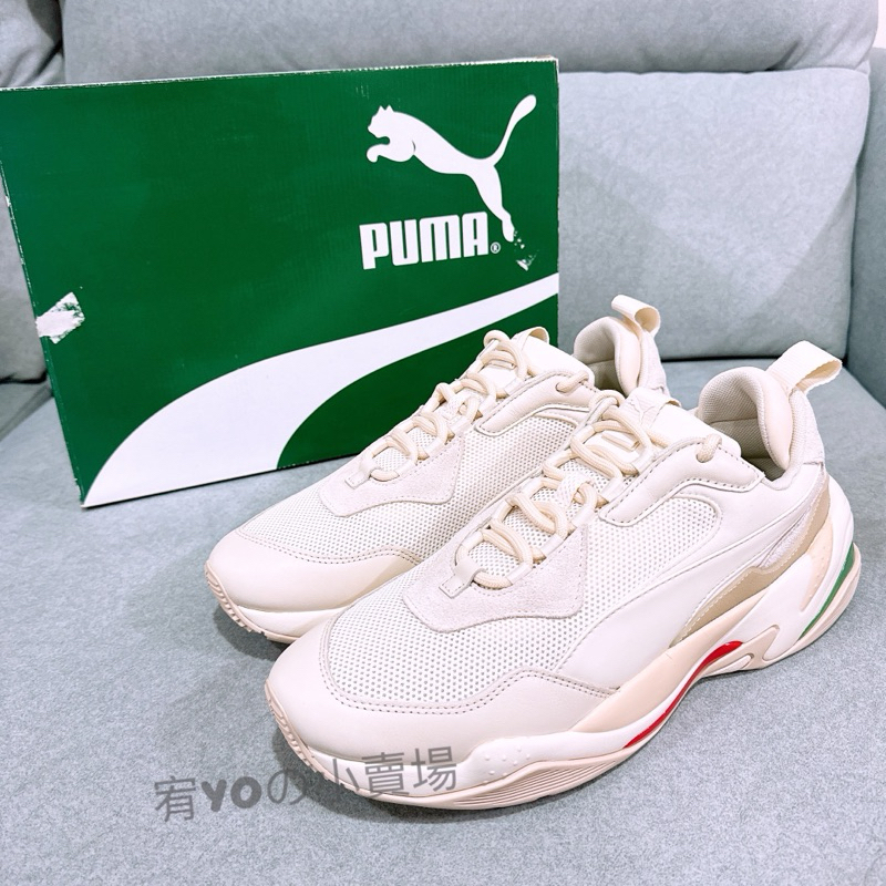 Puma 36751612 clearance