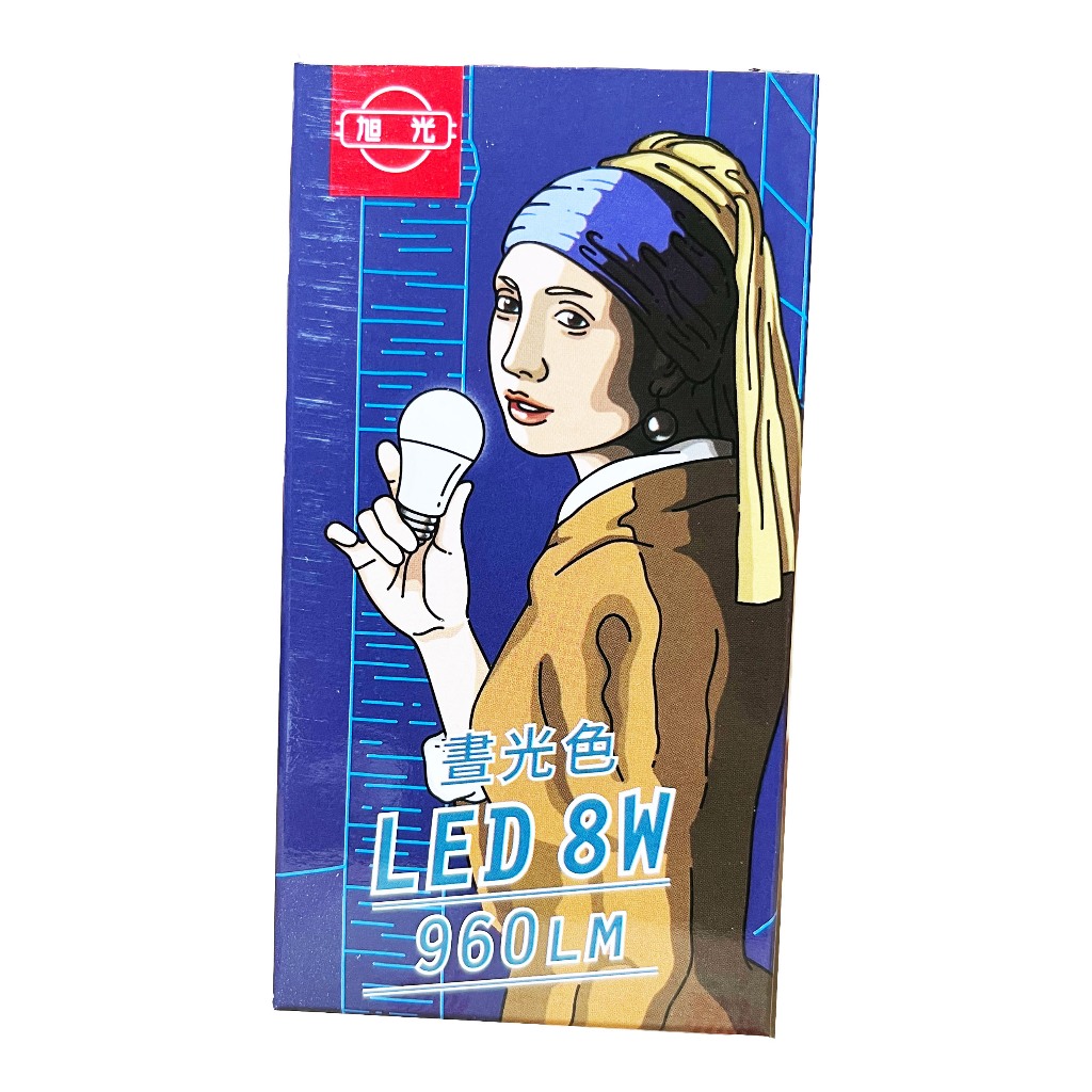 旭光 LED球泡燈 / 高光效 白光LED系列 LED白光燈泡 省電燈泡 高效能省電燈泡 | 蝦皮購物