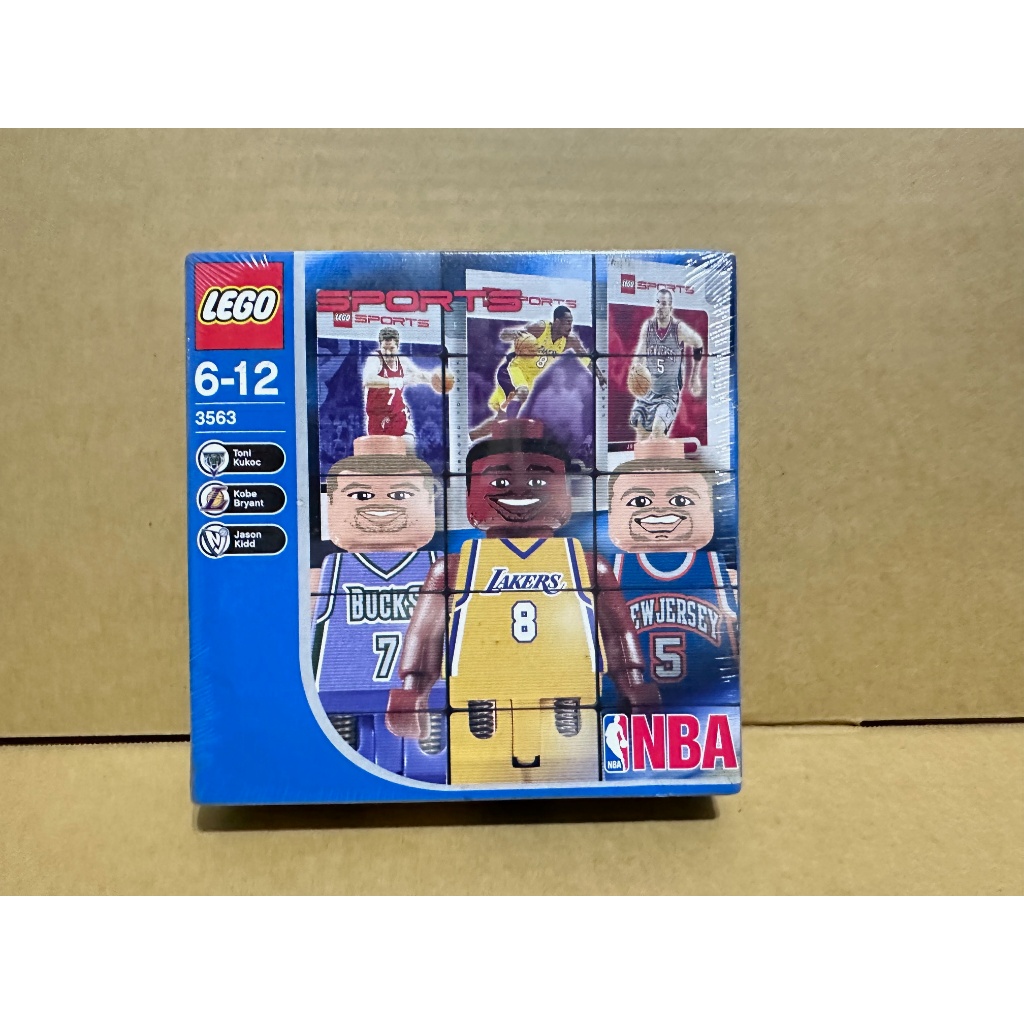 樂高LEGO 3563 NBA系列(絕版品) [快樂高手附發票] | 蝦皮購物