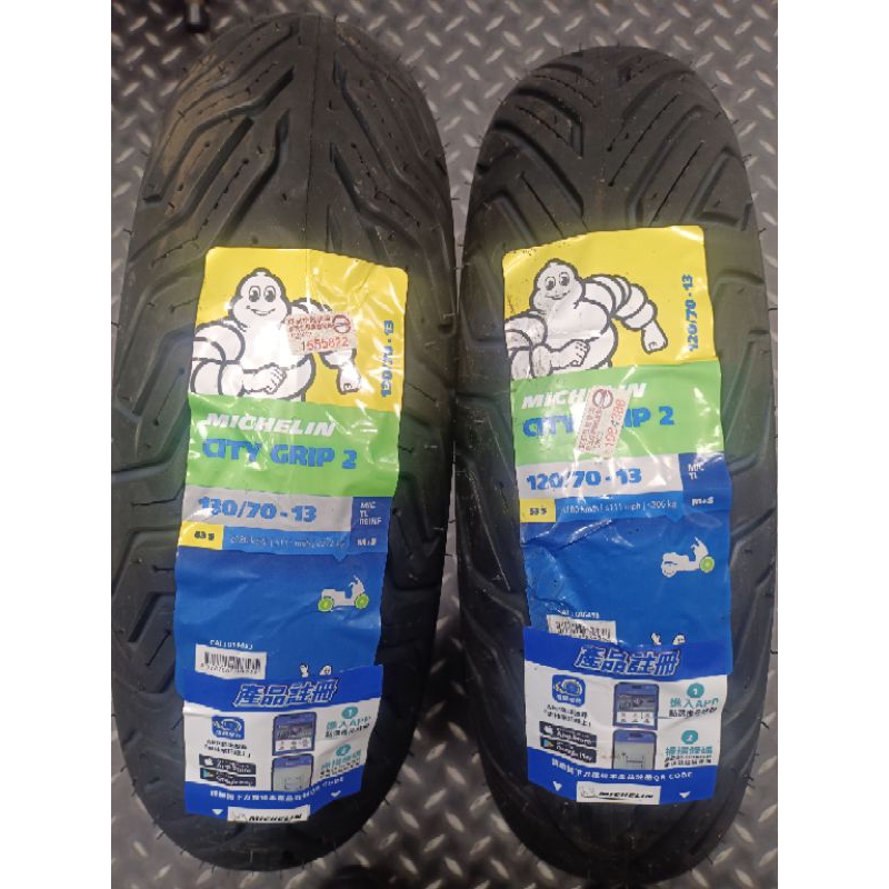 Michelin City Grip 2 TL M S 120/70-13 53S Ön Lastik - Zirve Motor