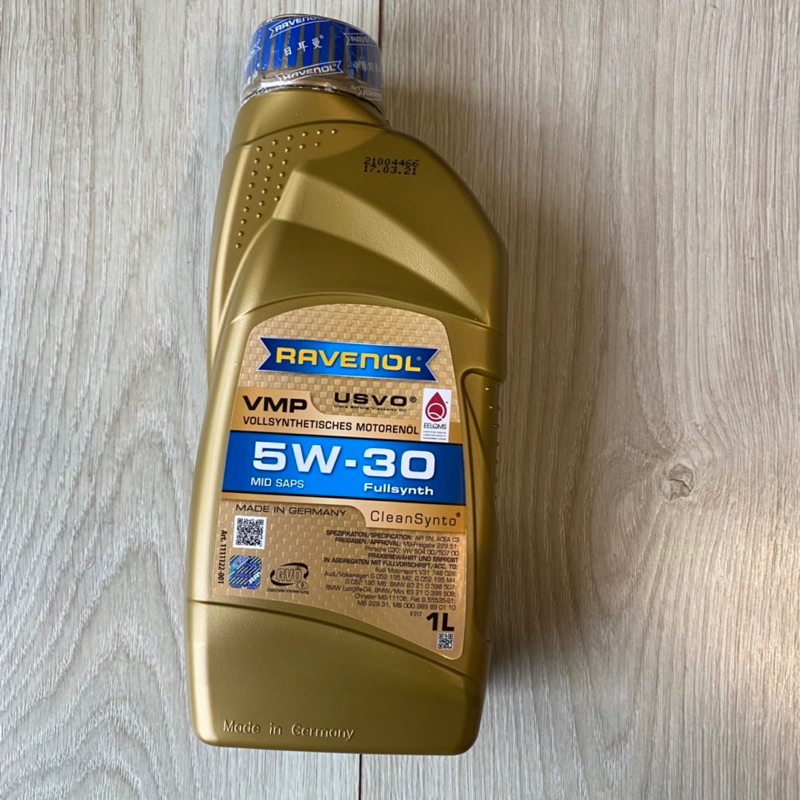 [RAVENOL]漢諾威 日耳曼 全合成節能機油 全合成機油 VMP 5W-30 （售出） | 蝦皮購物