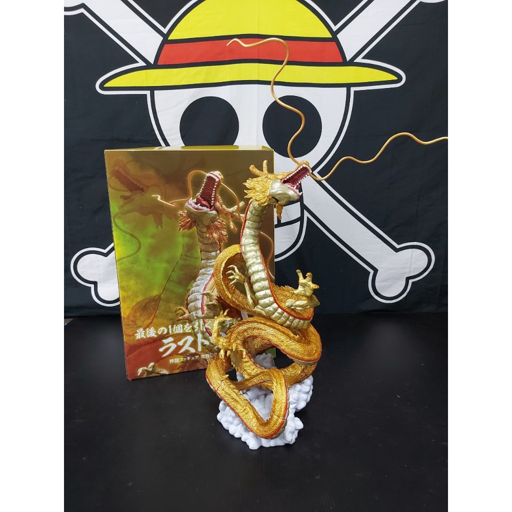 神龍 經典神龍 公仔 七龍珠 DRAGON BALL | 蝦皮購物