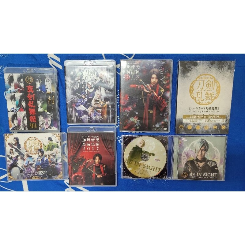 ミュージカル刀剣乱舞刀劍亂舞音樂劇BD DVD CD 阿津賀志山異聞真剣乱舞 