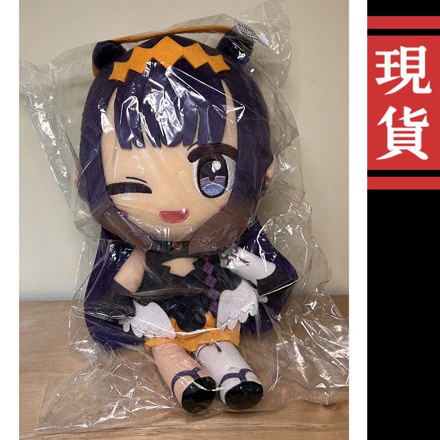 Hololive x Tsukumo Vtuber popular Ninomae Ina’nis (Ina) Chibi Plush