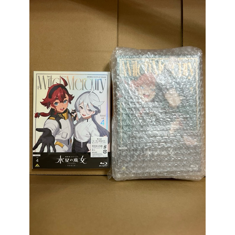 ［新品未開封］機動戦士鋼彈 水星的魔女 Season2 Blu-ray特装限定版 S2 Vol.1& Vol.4