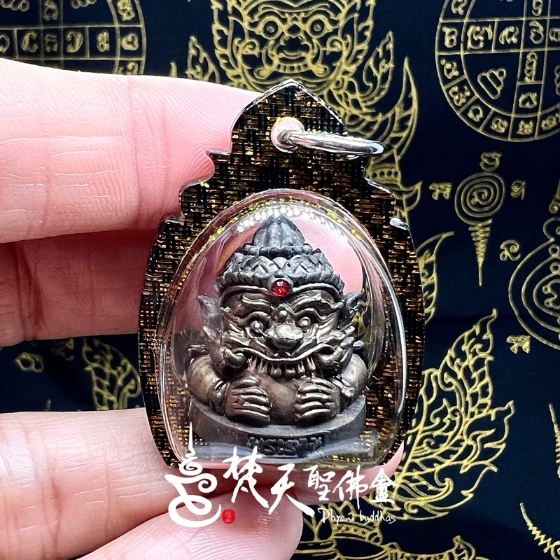 新的一年 在一開始就先把小人壓制擊退！拉胡天神 拉胡咬月 黑銅款 | 蝦皮購物