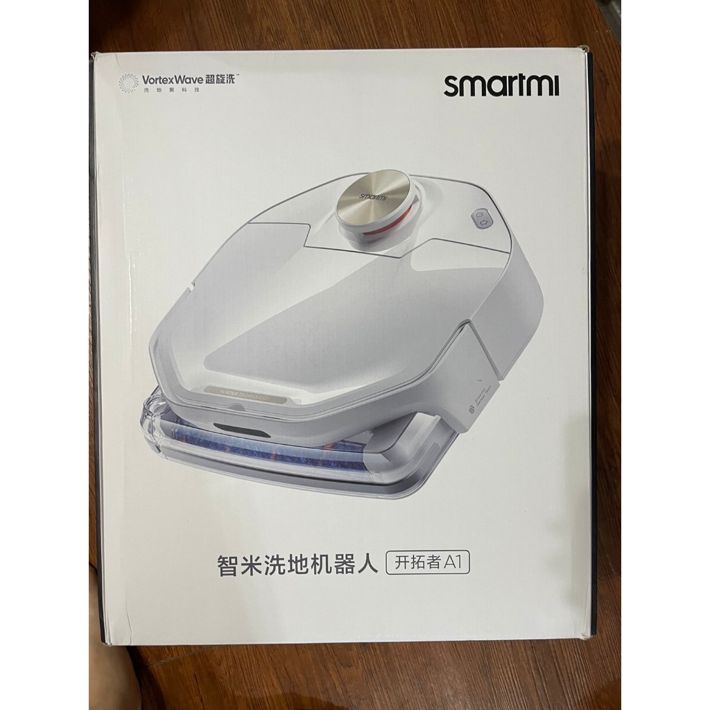 SmartMi A1開拓者 智米洗地機器人 可連米家APP 洗地機 二手保存狀況良好 | 蝦皮購物