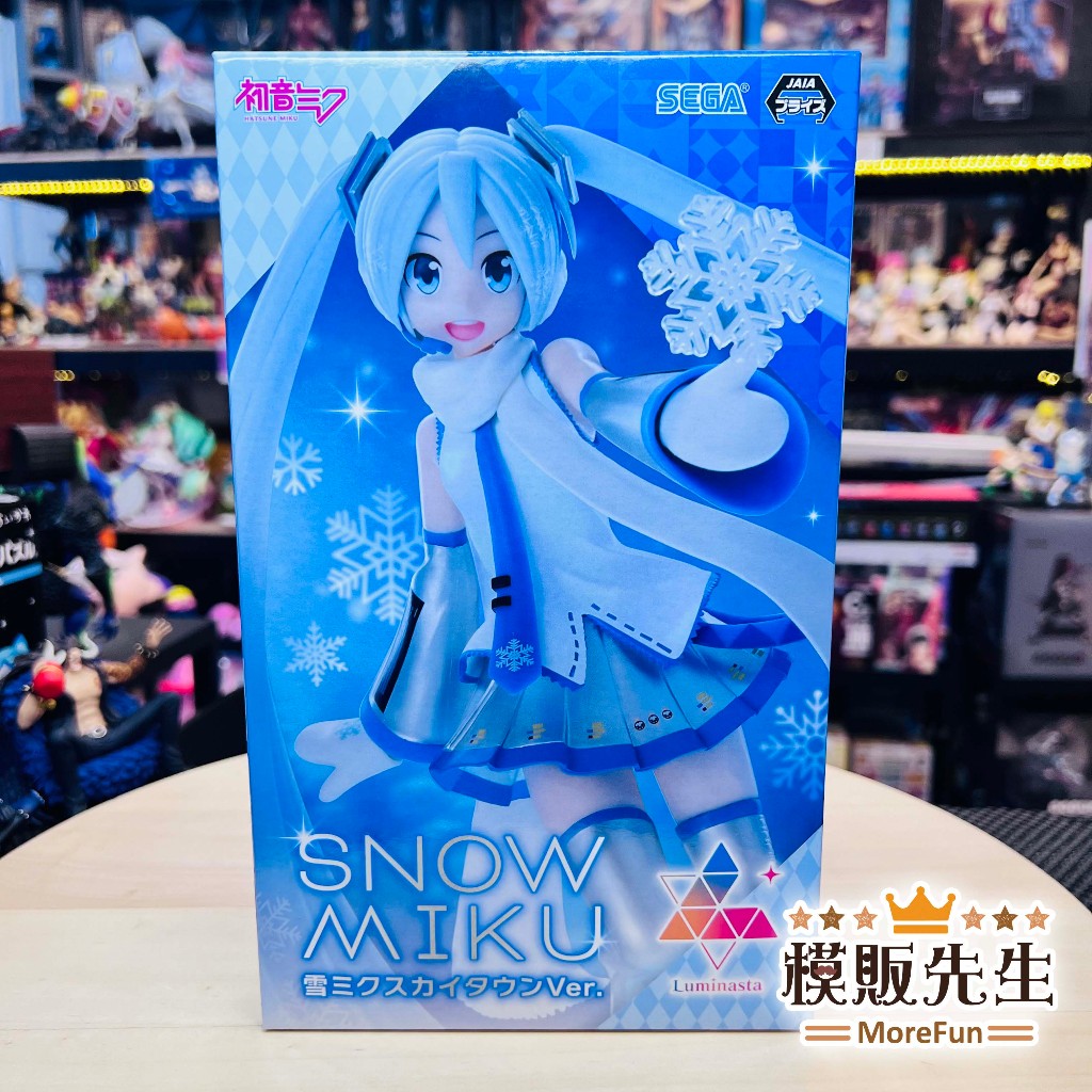 初音ミク Luminasta SNOW MIKU 雪ミクスカイタウン ver - その他