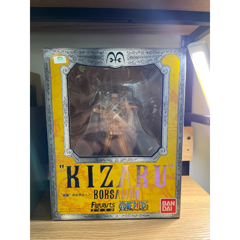FIGUARTS ZERO 航海王 海軍三大將 黃猿 公仔 | 蝦皮購物