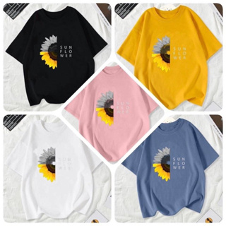 ⚽️ Gulf kanawut เสื้อ Sunflower 短袖 T恤