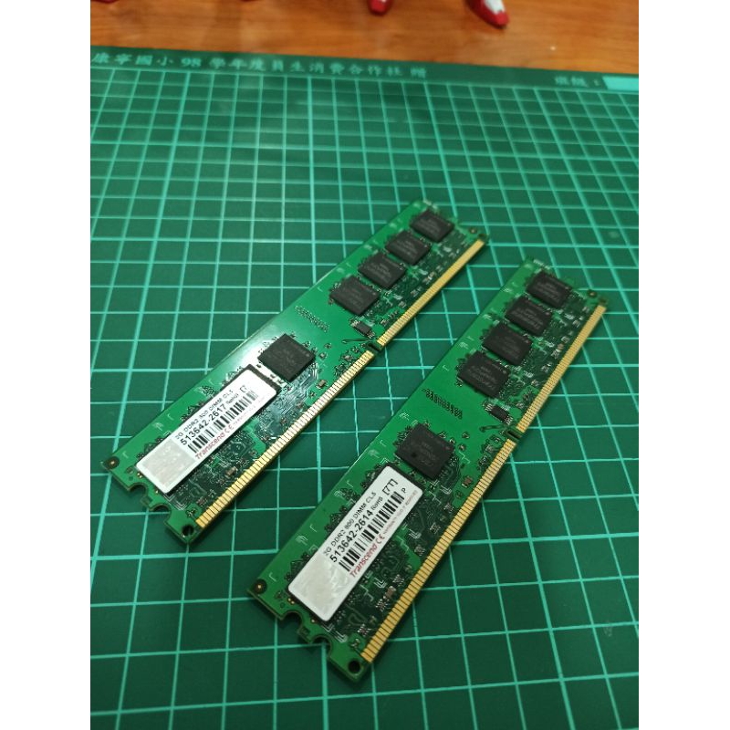 Kingston ddr2 clearance 2gb ram