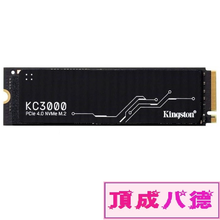 金士頓 KC3000 512GB 1TB 2TB PCIe 4.0NVMe M.2 SSD SKC3000 | 蝦皮購物