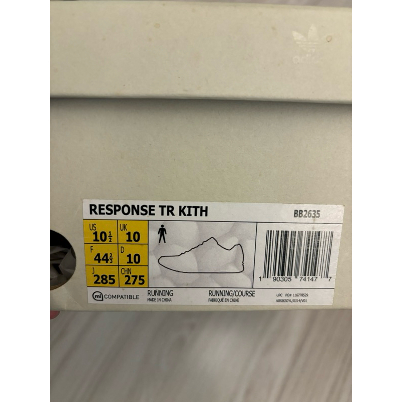 adidas response tr Kith BB2635