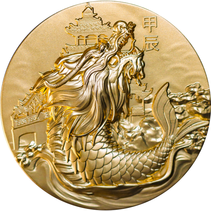 預購(價格17900) - 2024紐埃-敖廣(東海龍王)-鍍金版-5盎司銀幣 | 蝦皮購物
