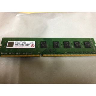 Transcend 4gb ddr3l on sale 1600 laptop ram