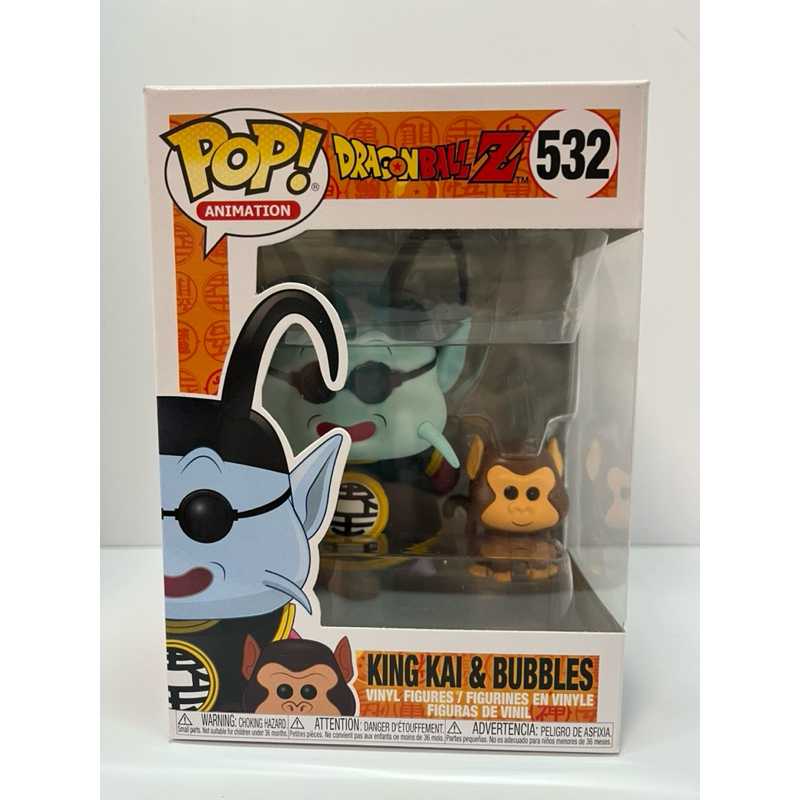代理版 Funko POP 七龍珠 界王 北界王 King Kai & Bubbles 532 蝦皮購物