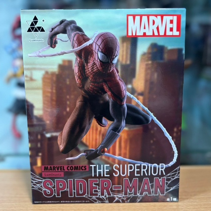 MARVEL ブラックコスチューム スパイダーマン フィギュア - アメコミ