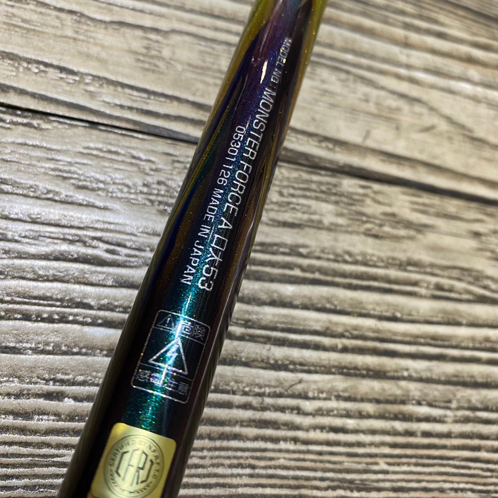 三郎釣具//Daiwa 22 MONSTER FORCE AGS 口太53 磯竿磯釣竿口太