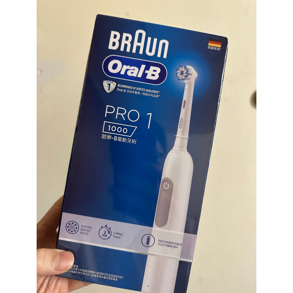 德國百靈Oral-B-PRO1 3D電動牙刷(白色) | 蝦皮購物