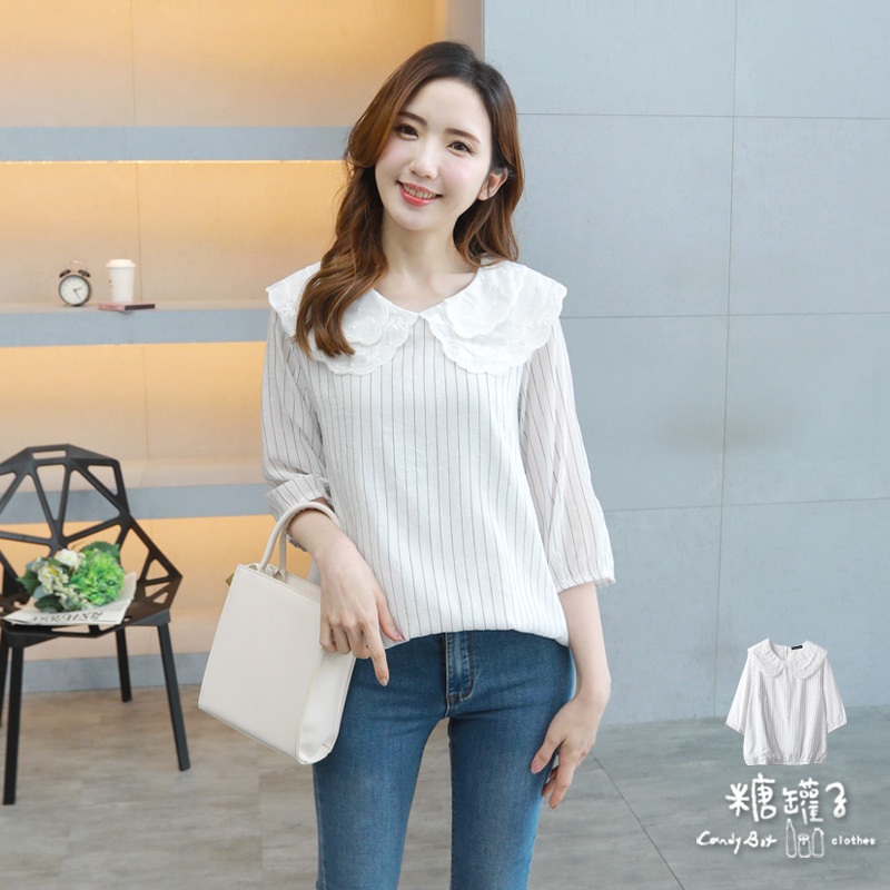 ［特價$219→$169］細直條紋V領娃娃背心