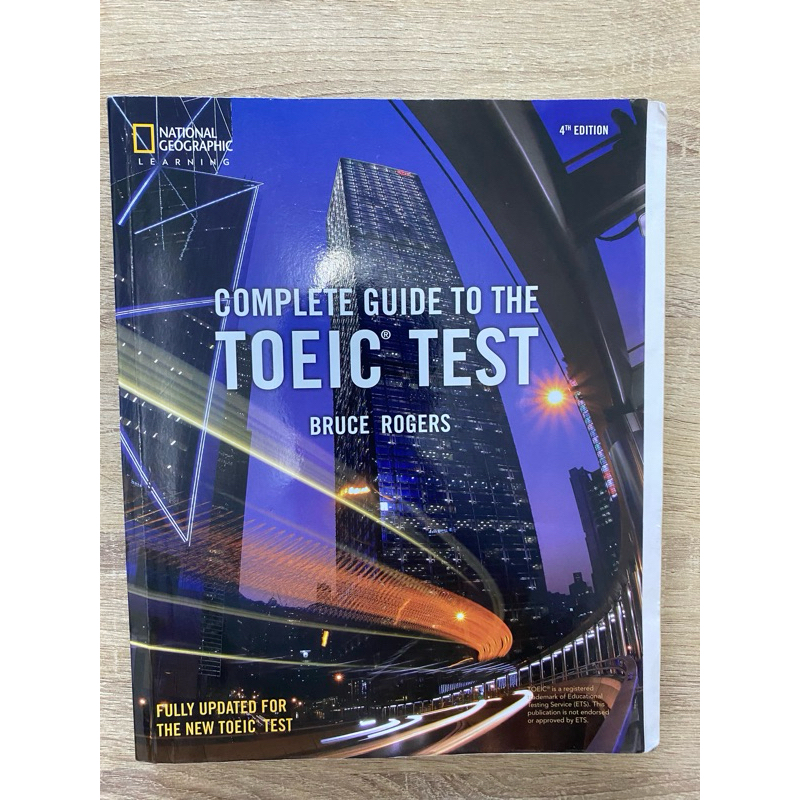 Complete Guide to the Toeic test 二手書| 蝦皮購物