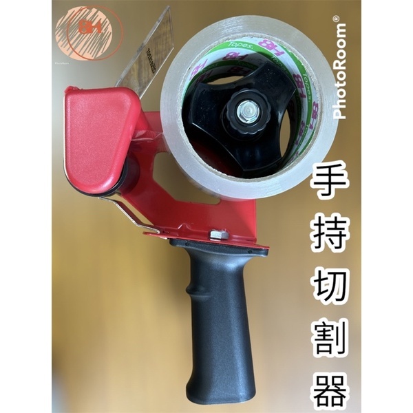 封箱神器 鐵製封箱切刀器 切割器 膠帶台 封箱膠帶台 | 蝦皮購物
