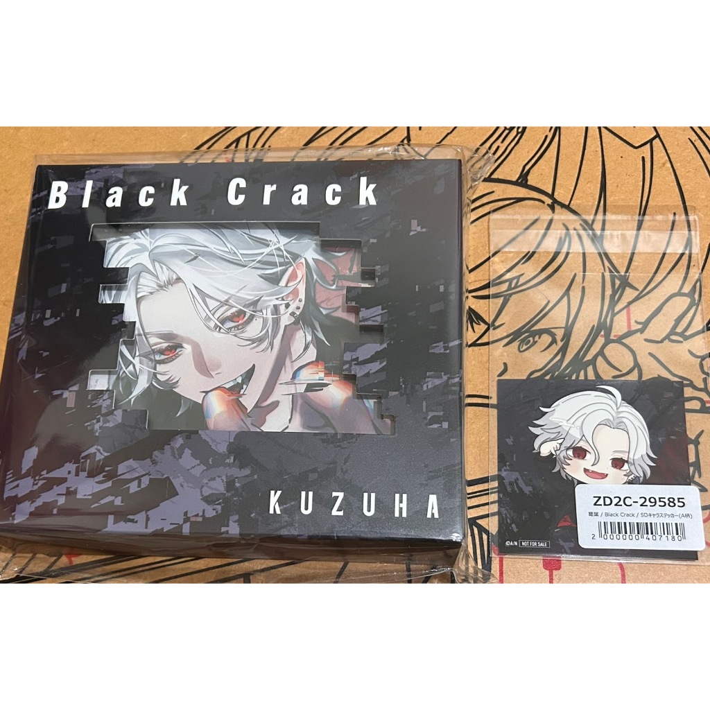 葛葉Black Crack【3種形態CD】環球特典彩虹社| 蝦皮購物