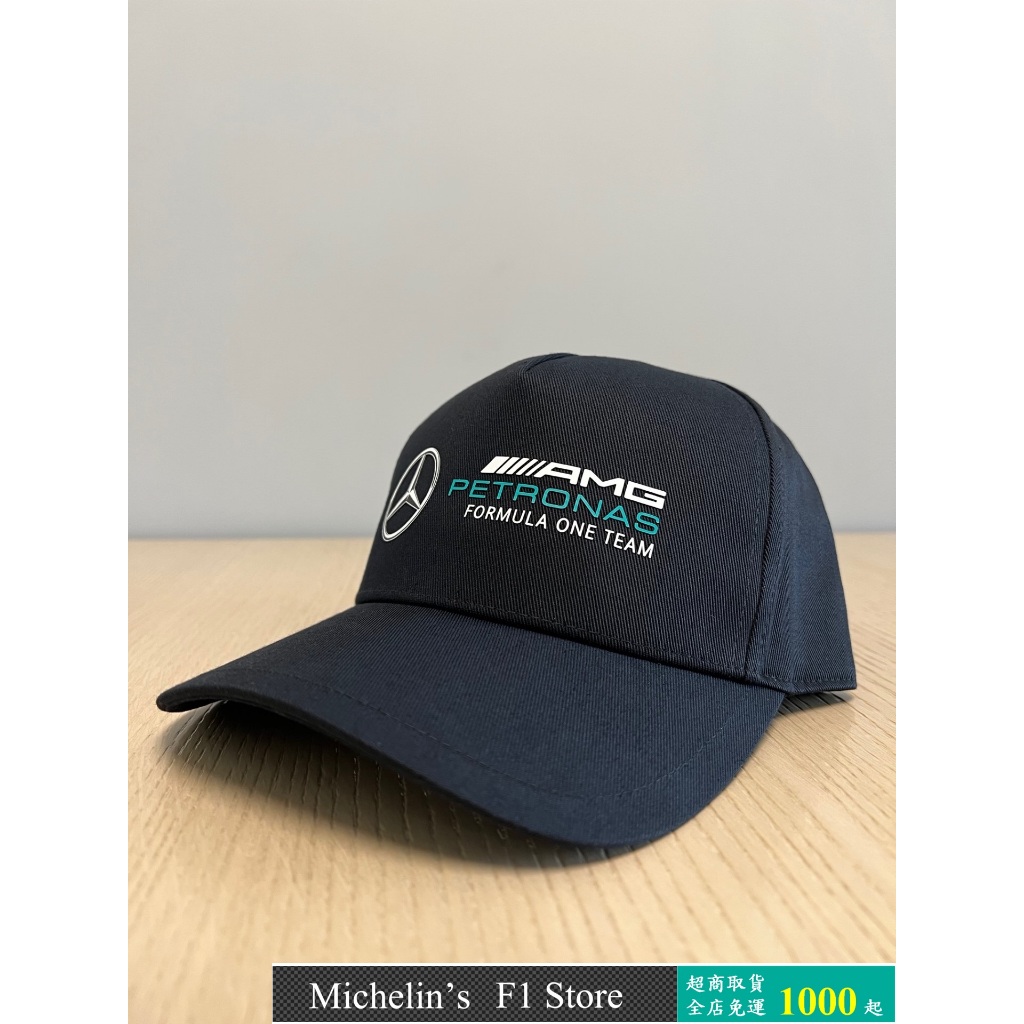 🏁[現貨] F1 賓士 Mercedes AMG Racer cap 黑色 白色 賽車 棒球帽 [正品] | 蝦皮購物