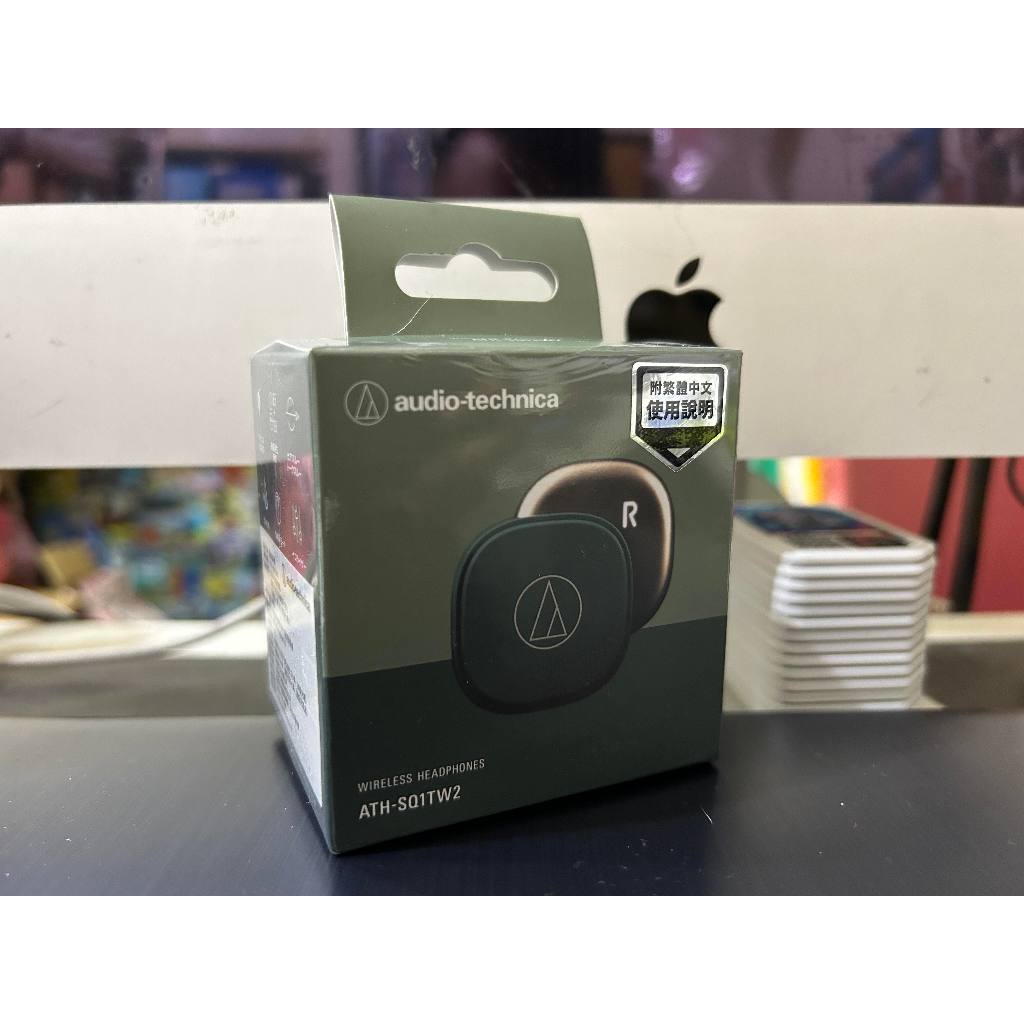 日本鐵三角 audio-technica 真無線藍牙耳機 ATH-SQ1TW2 低延遲 IPX5 防水 現貨(綠色) | 蝦皮購物